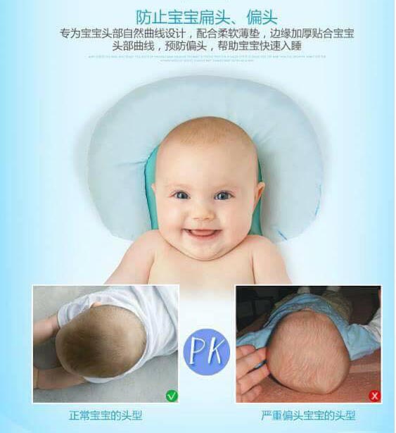 baby-pillow-benefits